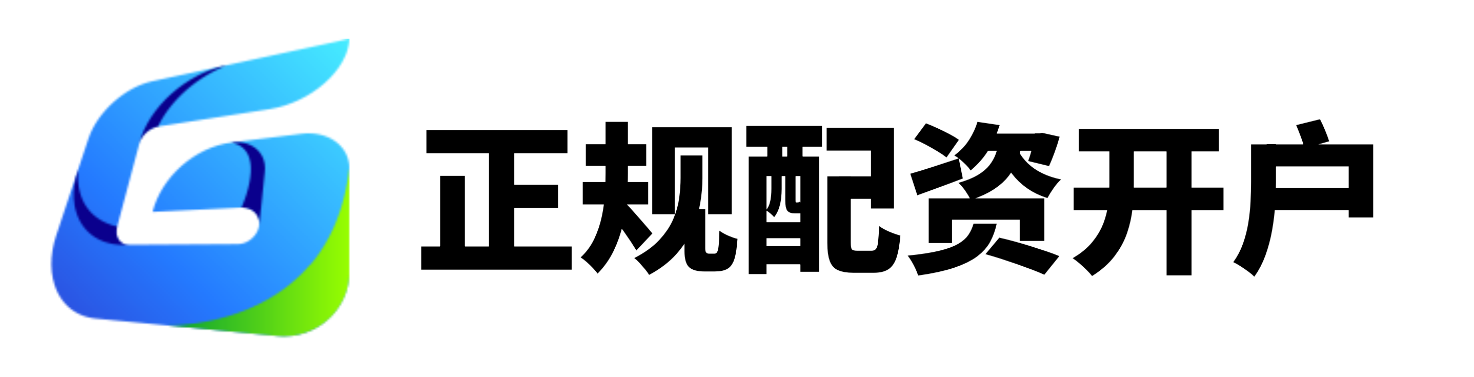 无忧配资